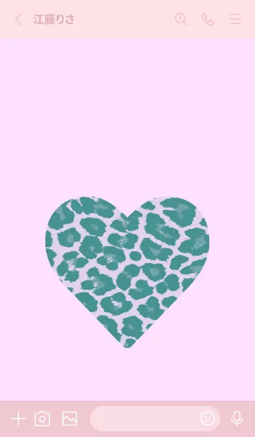 [LINE着せ替え] レオパード ハート 219の画像2