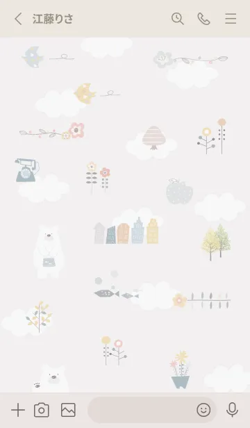 [LINE着せ替え] Greige♡おしゃれスタイル02_1の画像2