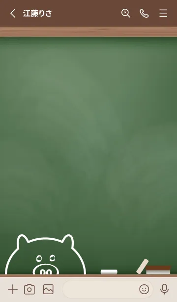 [LINE着せ替え] simple blackboard pig 63の画像2