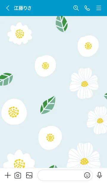 [LINE着せ替え] 白い3種の花14の画像2