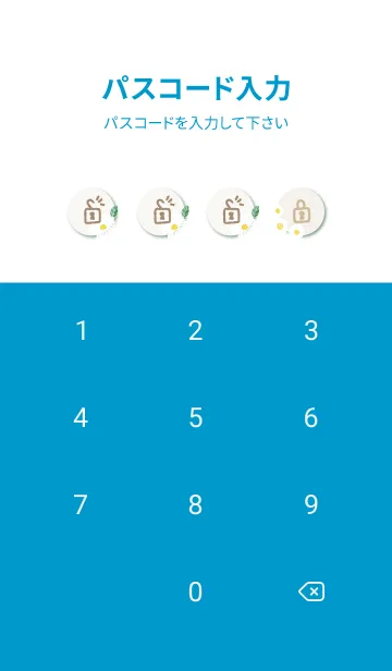 [LINE着せ替え] 白い3種の花14の画像4