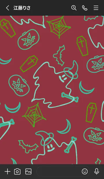 [LINE着せ替え] ハローウィン .54の画像2