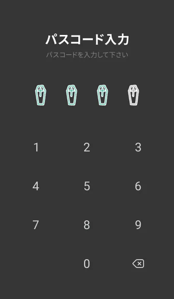 [LINE着せ替え] ハローウィン .54の画像4