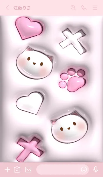 [LINE着せ替え] ぷっくり地雷系♡ホワイト&ピンクの画像2