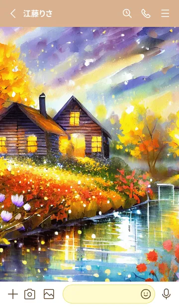 [LINE着せ替え] 優美な秋の風景の着せかえ(Autumn-71)の画像2