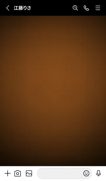 [LINE着せ替え] Tawny Brown Neon Theme V5 (JP)の画像2