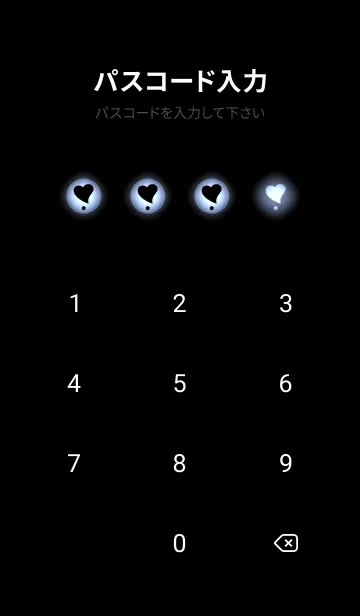 [LINE着せ替え] Black & Polo Blue Theme V.5 (JP)の画像4