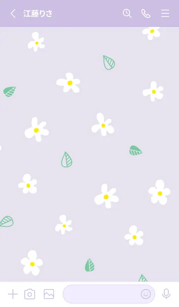 [LINE着せ替え] かわいい白い花と葉っぱ16の画像2