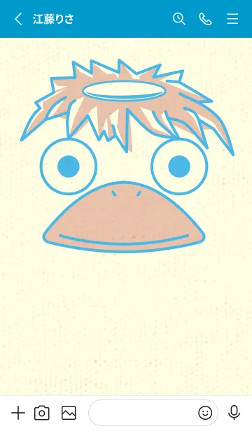 [LINE着せ替え] あの池のかっぱ ミヨゾティの画像2