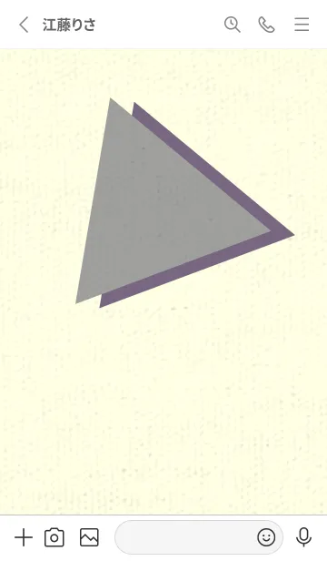 [LINE着せ替え] 三角型の着せかえ アッシュグレイの画像2