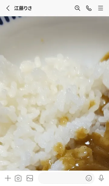 [LINE着せ替え] 最高の一日0LAの画像2