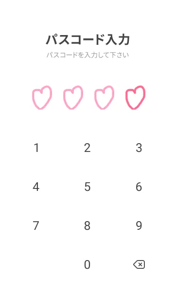 [LINE着せ替え] 最高の一日0LAの画像4