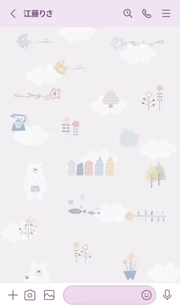 [LINE着せ替え] violet♡おしゃれスタイル04_1の画像2