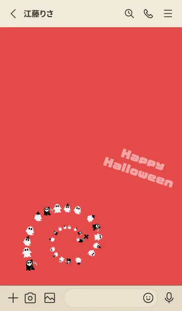 [LINE着せ替え] 墓場のおばけ 赤とベージュの画像2