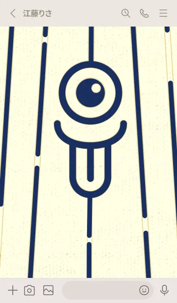 [LINE着せ替え] カラ傘オバケ km_clr 紺青の画像2