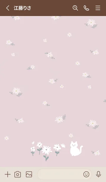 [LINE着せ替え] かわいいねこと花・北欧・1の画像2