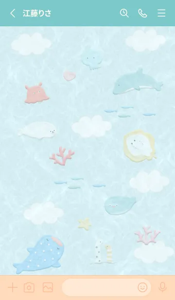 [LINE着せ替え] bluegreen♡happy sea06_1の画像2