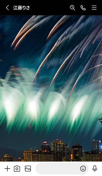 [LINE着せ替え] 秋の夜空#KV219。の画像2