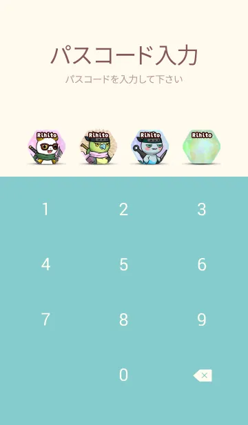 [LINE着せ替え] りひと CryptoNinja Partners Allstarの画像4