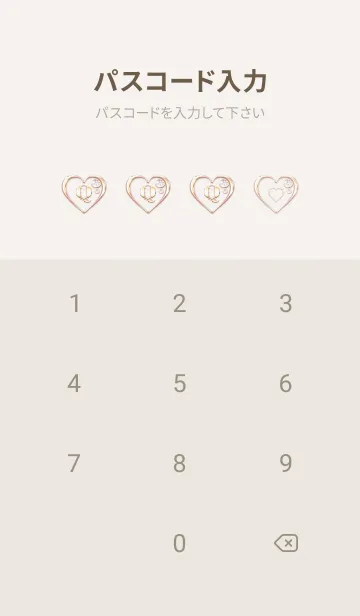 [LINE着せ替え] 【 Q 】 Heart Charm & Initial - PBの画像4