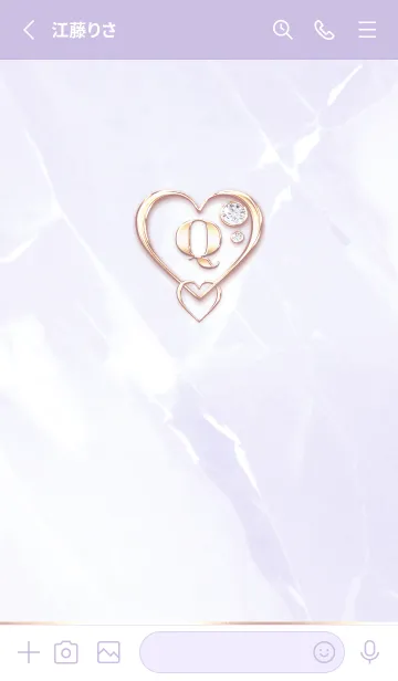 [LINE着せ替え] 【 Q 】 Heart Charm & Initial - Purple 1の画像2