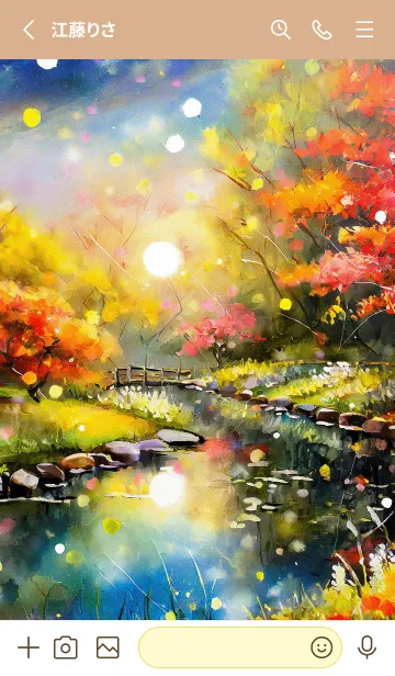 [LINE着せ替え] 優美な秋の風景の着せかえ(Autumn-76)の画像2