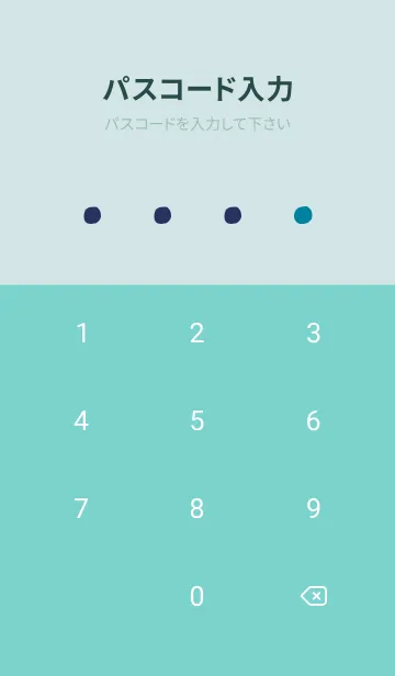[LINE着せ替え] Simple／ネイビーディープグリーンの画像4