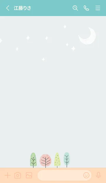 [LINE着せ替え] bluegreen♡IRODORI 06_1の画像2