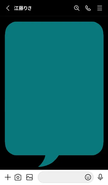 [LINE着せ替え] コミック風カラー吹出/ピーコックカラー/黒の画像2