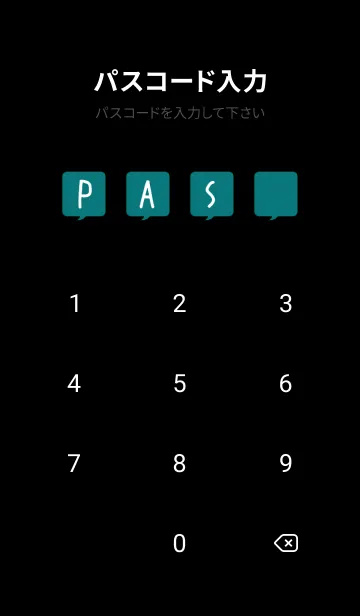 [LINE着せ替え] コミック風カラー吹出/ピーコックカラー/黒の画像4