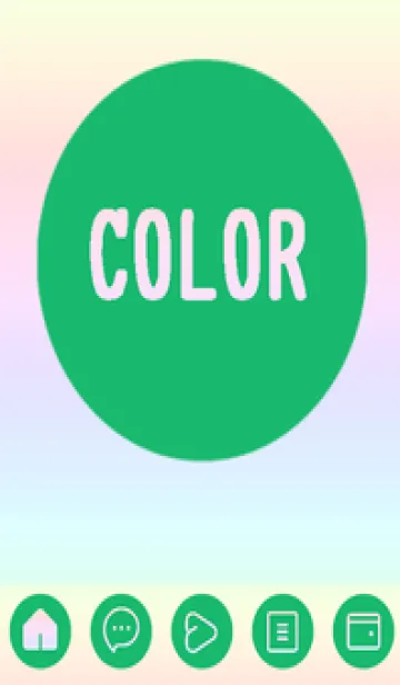 [LINE着せ替え] green color rainbow A12の画像1