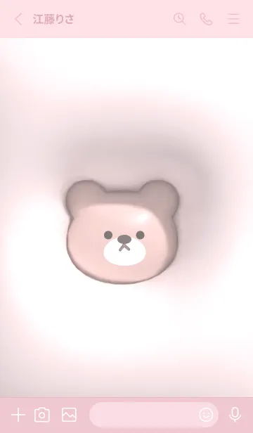 [LINE着せ替え] pink♡ぷっくりくまとハート10_1の画像2