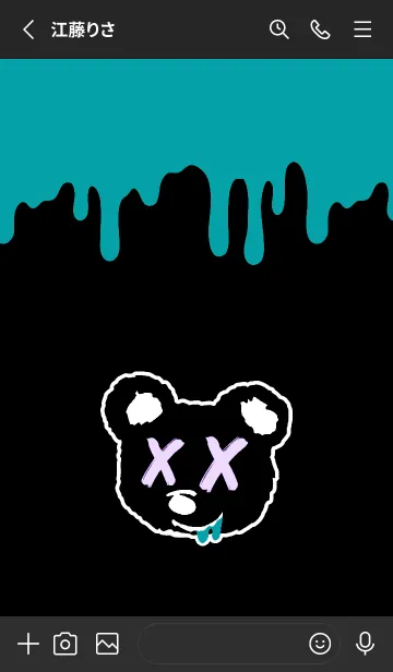 [LINE着せ替え] バッド ベア2 182の画像2