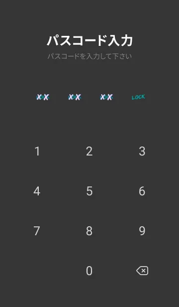 [LINE着せ替え] バッド ベア2 182の画像4