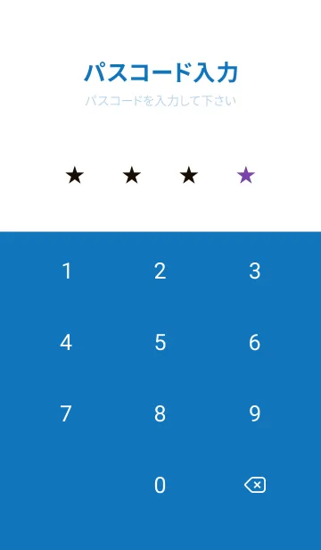 [LINE着せ替え] シンプル アイコン .34の画像4