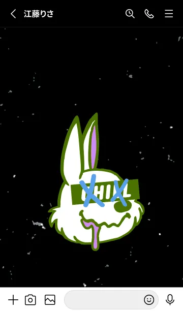 [LINE着せ替え] チル ラビット 98の画像2