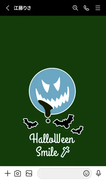 [LINE着せ替え] ハロウィン-スマイル- 45の画像2