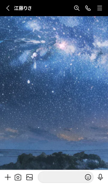 [LINE着せ替え] 秋の夜空#KV212。の画像2