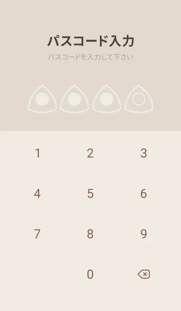 [LINE着せ替え] brown color L42の画像4