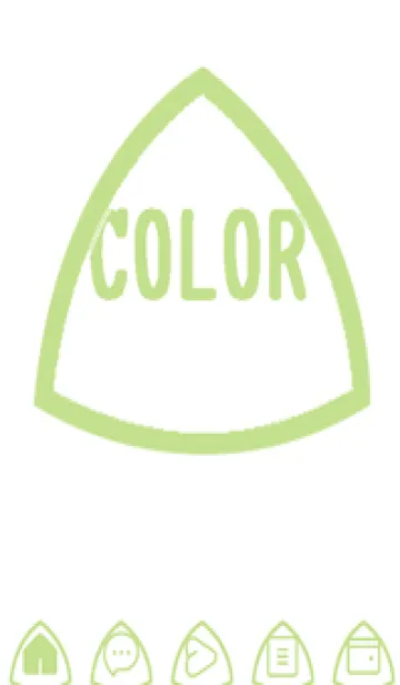 [LINE着せ替え] green color L84の画像1