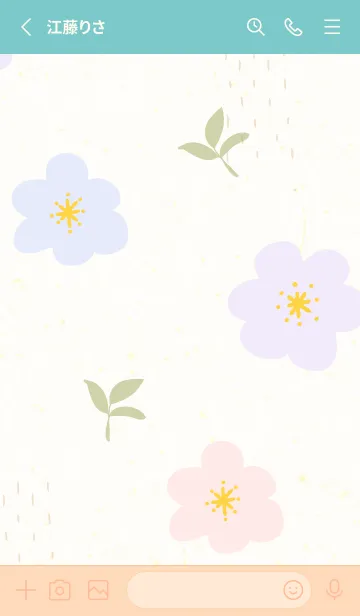 [LINE着せ替え] 花 シンプル 輪12の画像2