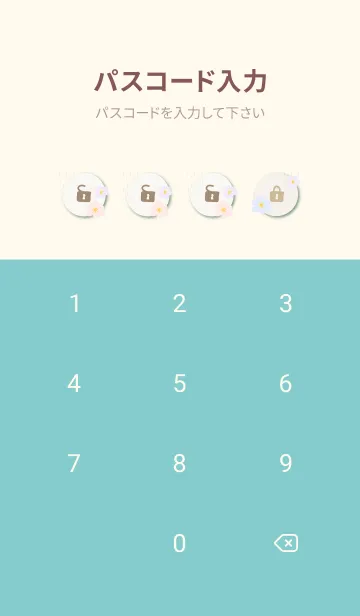 [LINE着せ替え] 花 シンプル 輪12の画像4