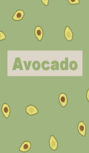 [LINE着せ替え] Avocado pattern /dustygreenの画像1