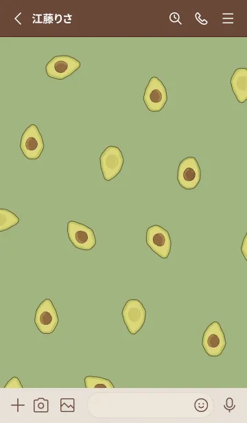 [LINE着せ替え] Avocado pattern /dustygreenの画像2