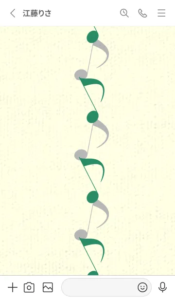 [LINE着せ替え] 八分音符1 フォレストグリーンの画像2