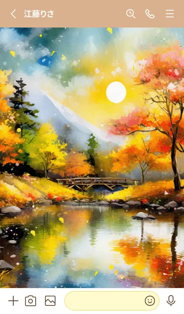 [LINE着せ替え] 優美な秋の風景の着せかえ(Autumn-81)の画像2