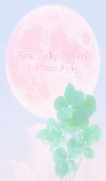 [LINE着せ替え] Real Lucky Clovers Full Moon #3-19の画像1