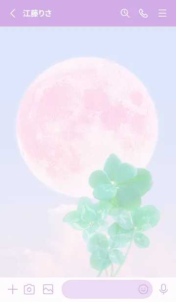 [LINE着せ替え] Real Lucky Clovers Full Moon #3-19の画像2