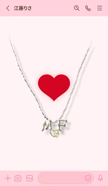 [LINE着せ替え] イニシャル31 M&F （ハート）の画像2