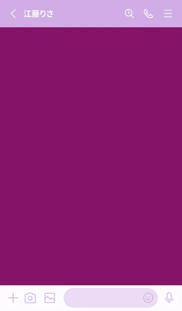 [LINE着せ替え] Panda colorful - purple Polka dots 02の画像2